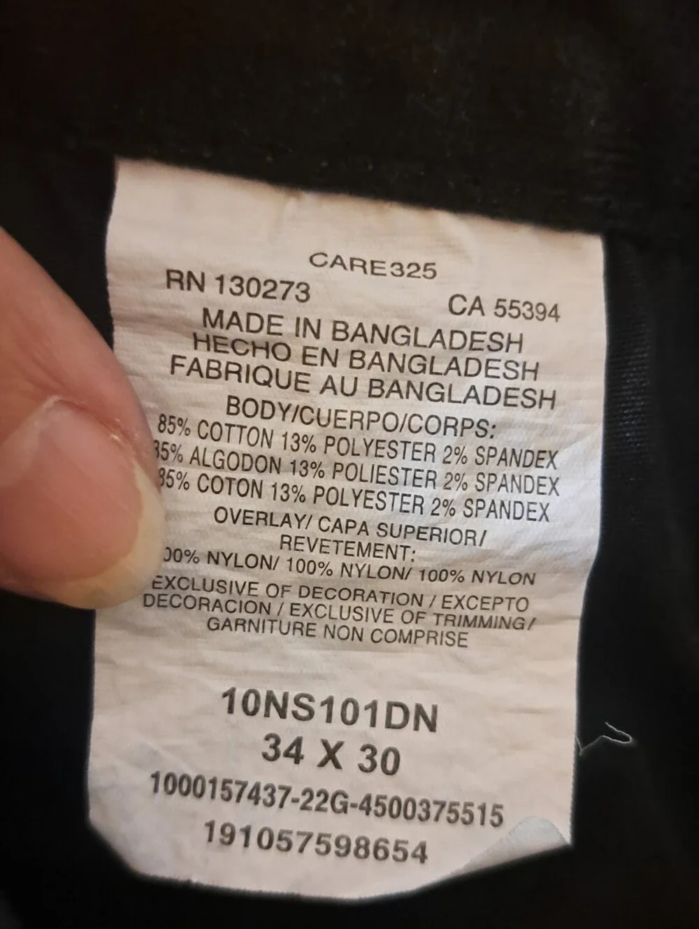 Mens Wrangler ATG Upland Pants  Blue All Terrain Gear Brush Guard NWOT 34x30